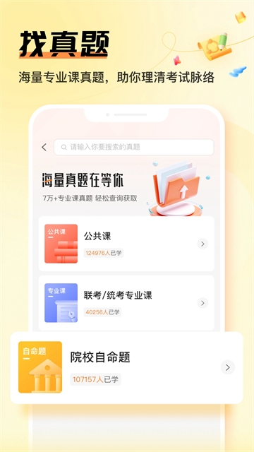 1762390662565619.png a96eb85a6311b5c33059c1b9790b060f.png