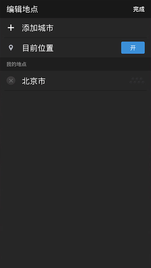 1762396565737924.jpg 9dd7316de50981d4cf951763e8720394.jpg