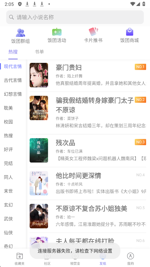 1762409464516902.png wechat_2025-11-06_140436_233.png