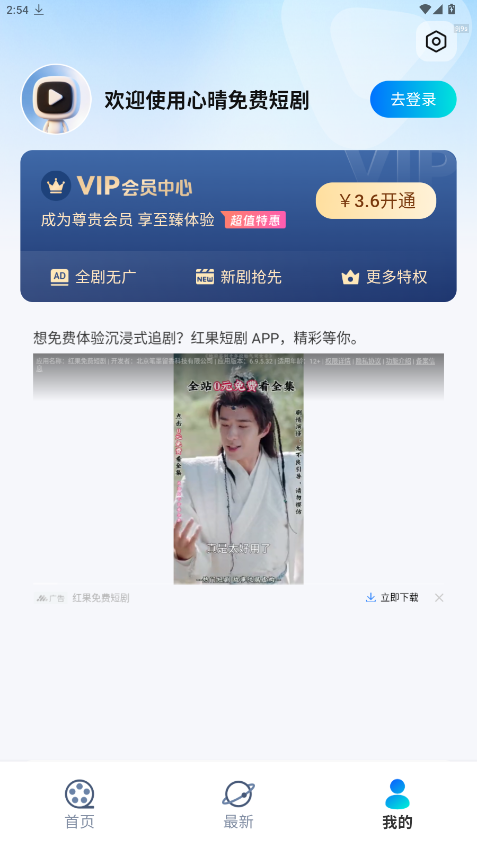 1762412371495895.png wechat_2025-11-06_145449_485.png