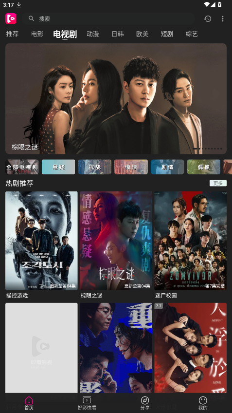 1762413764232792.png wechat_2025-11-06_151754_389.png