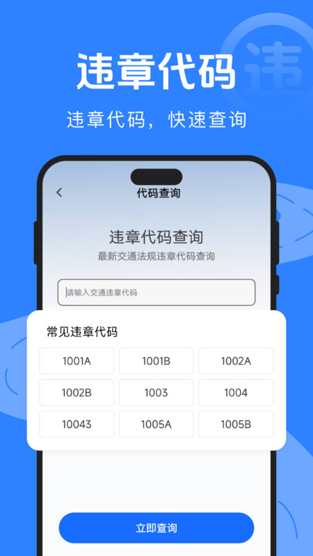 1762414989572700.jpg 3751a10630a9fe82a42f3e1e68309325.jpg