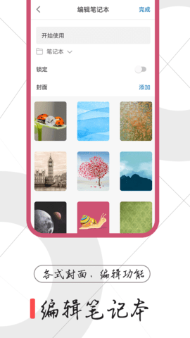 1762415673345085.png 1ced4708c97424b3336f0ae280b39883.png