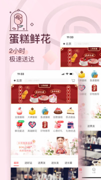 1762477166858768.jpg 125_11ca3d93bc232eaf560f2894f2edadd5_234x360.jpg