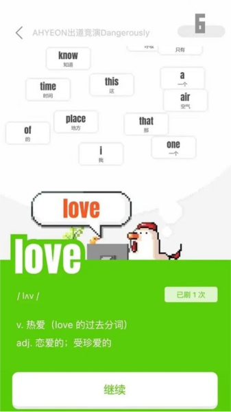 1762478380390468.jpg 20240702091907681.jpg