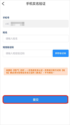 1762497937873903.png sign_6.png