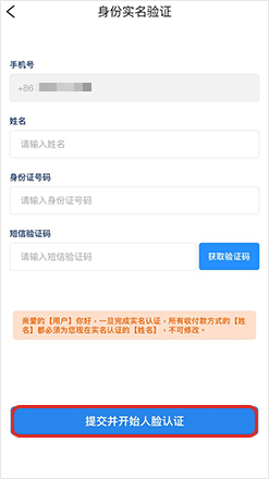 1762497941820194.png sign_7.png