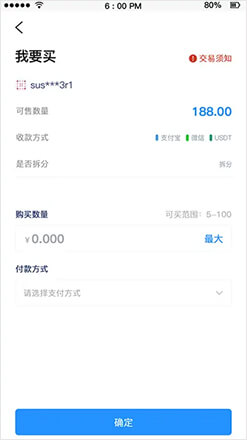 1762497962422294.jpg buy_3.jpg