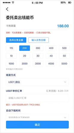 1762498008883744.jpg sell_7.jpg