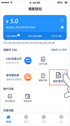 1762498013302276.jpg sell_8.jpg