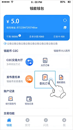 1762498023244935.jpg sell_10.jpg