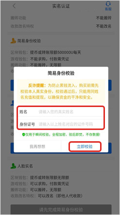 1762498860482461.jpg sign_5.jpg