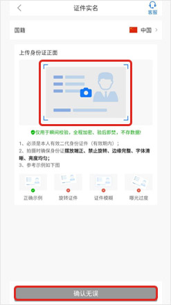 1762498865796766.jpg sign_6.jpg