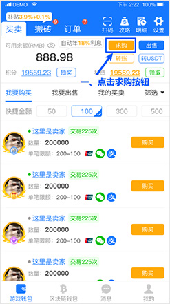 1762499057638054.jpg buy_1.jpg