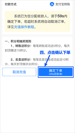 1762499067301780.jpg buy_3.jpg