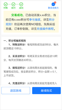 1762499083671814.jpg buy_6.jpg