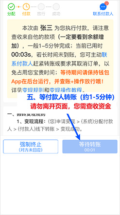 1762499105168712.jpg sell_4.jpg