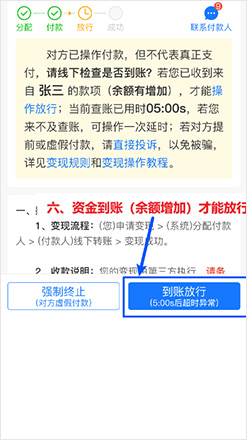 1762499110875401.jpg sell_5.jpg