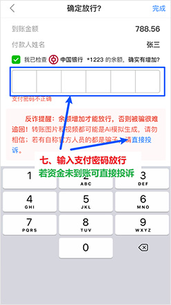 1762499117201948.jpg sell_6.jpg