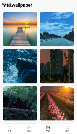 1762760319920047.png 1761364096714494.png