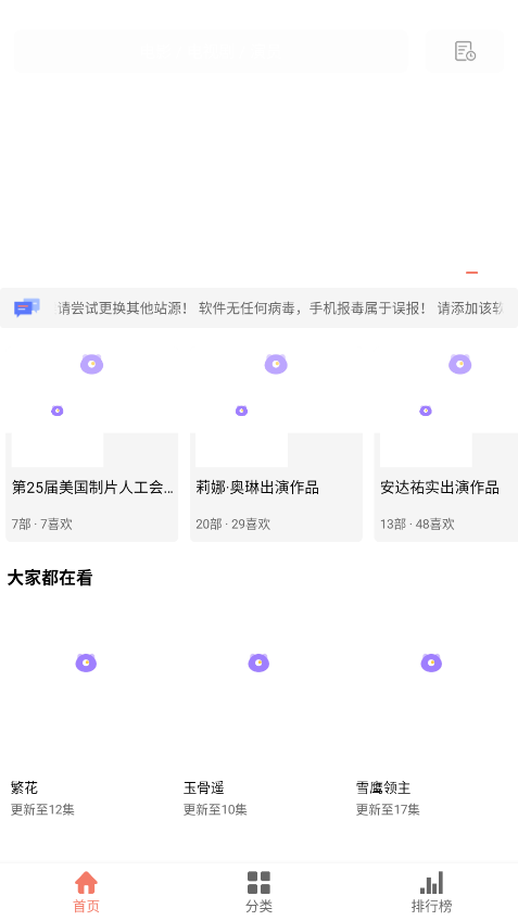 1762761451922911.png wechat_2025-11-10_155018_795.png