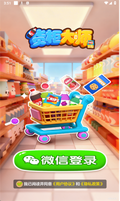 1762762717403214.png 20251110155245219310.png