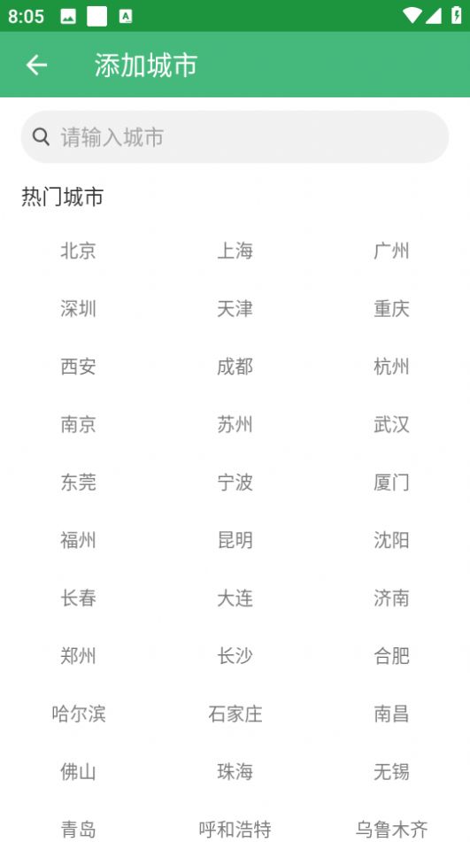 1762768355220437.jpg 27165845nl8n.jpg