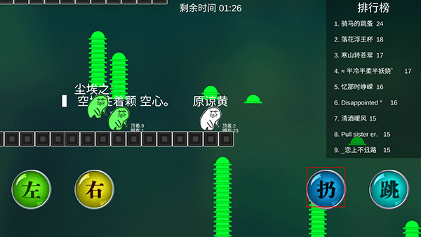 1762769836249637.png 202301051111533532.png