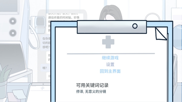 1762843583818970.jpg 11090254sem5.jpg