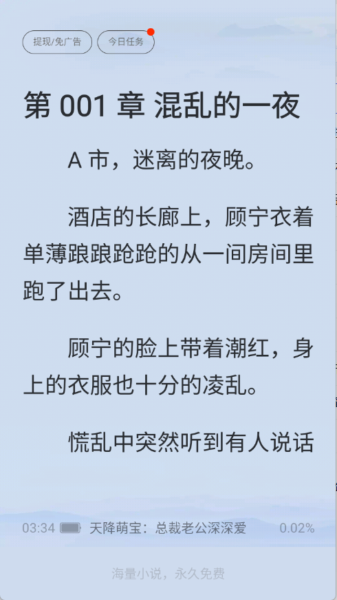 1762848230504748.png 11153930qv1o.png