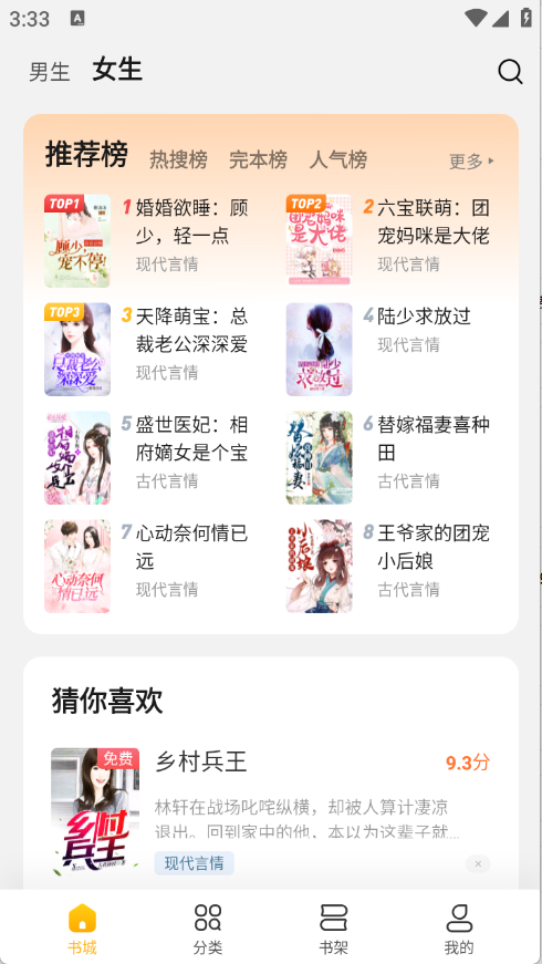 1762848241824615.png 111539290rps.png