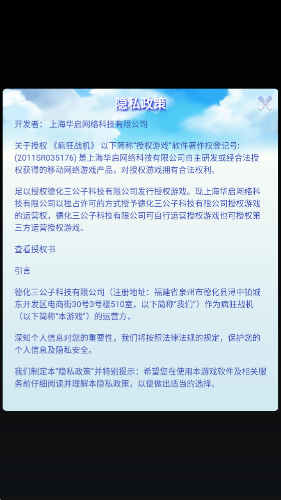 1762850844102821.png 11161445bril.png