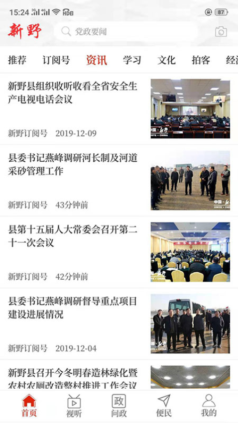 1762909902995944.png 8a5fa42a0f8799cad2573468c3a22bee.png