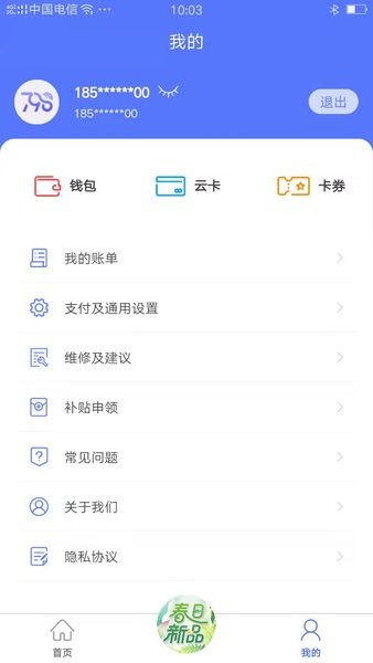 1762917041545362.jpg 20220714172413354107.jpg