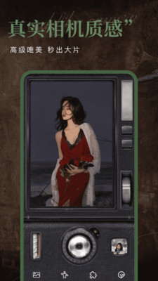 1762919885893740.jpg 12114343icwc.jpg