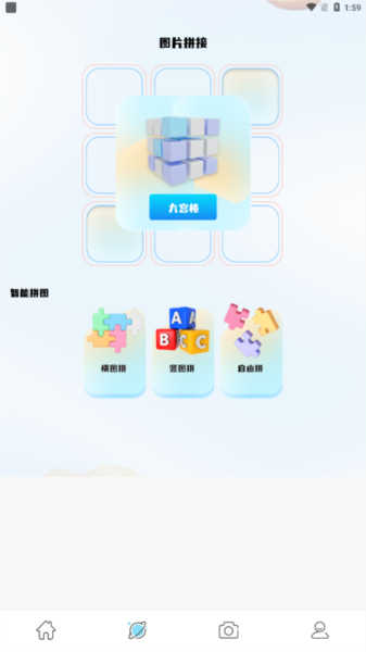 1762998981112115.jpg 21084900utkt.jpg