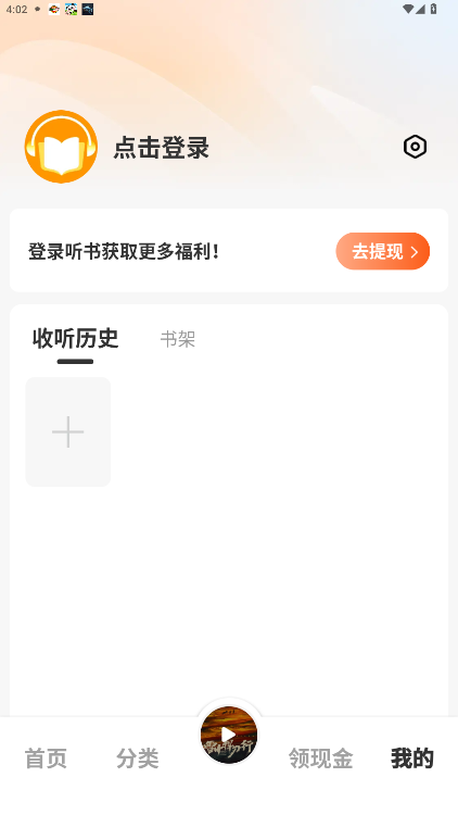 1763021309479738.png ScreenShot_2025-11-13_160245_925.png