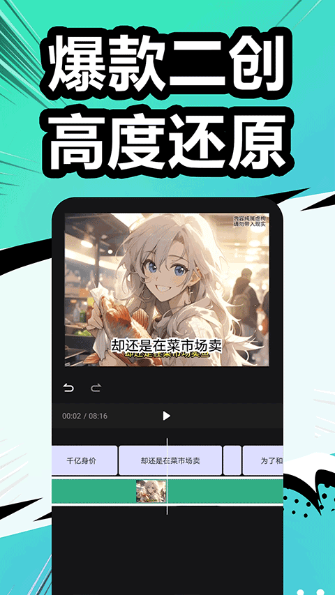 1763105996812668.png eb63af166aa6e3e268c2dffbb75bb6a5.png