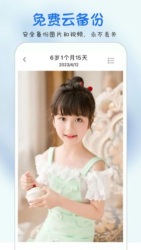 1763190781119993.jpg 20230530034531651.jpg