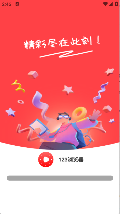 1763365805760592.png 17144801wb11.png