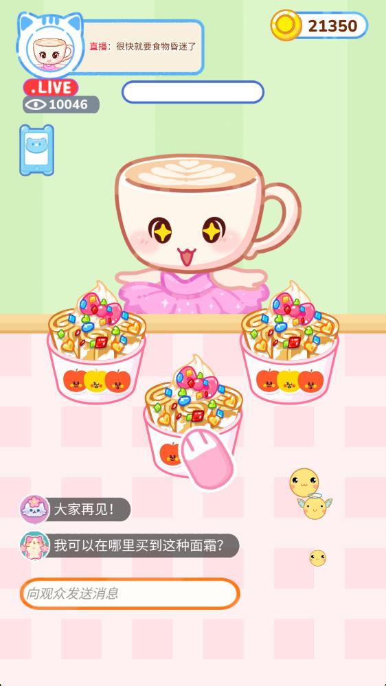 18143703nufc (2).jpg