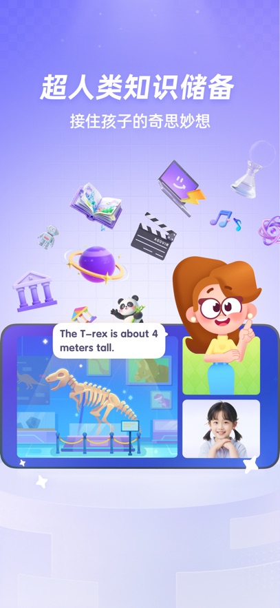 1763449357987291.jpg 2025111810930007190.jpg