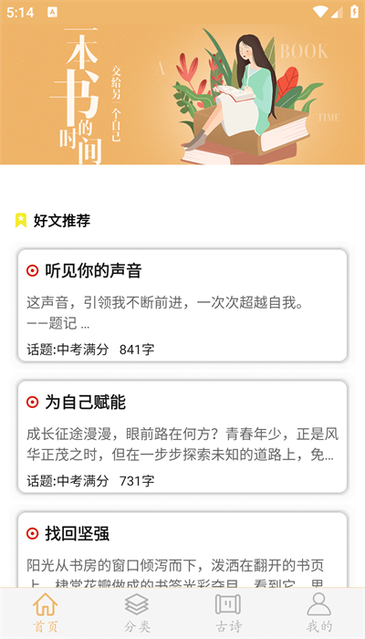 1763619123964136.png 2024020611003184032.png