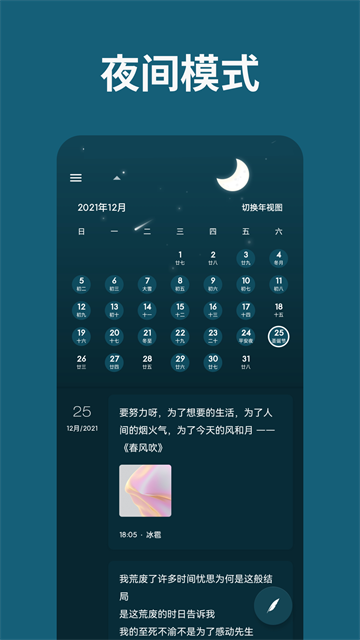 1763621516161006.png 4fbba27a605c5b18f52c2350e447e270.png