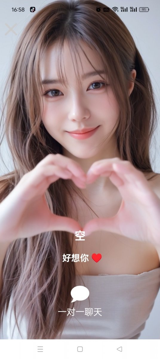 6616550d504eeb2cde075ee12c956c6d.jpg 08140208otfe.jpg