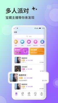 e493f750d203a3bb07d11dc6f4e77e67.jpg 09120554oyqr.jpg