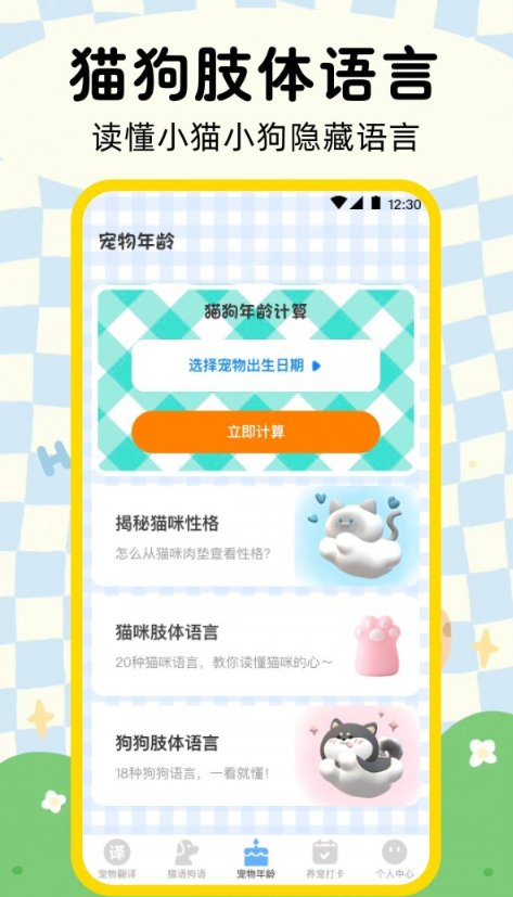 aa2ce0350ffa2b33abd9e85feed99815.png 09135421rkw7.png