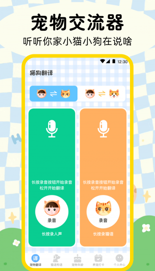 27539cbc2dfb89b1fb2ad7c50d3dd82f.png 09135421ghec.png