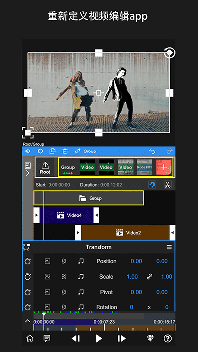 nodevideo剪辑软件下载官网版截图