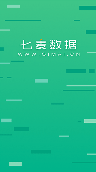 七麦数据app下载官网最新版本截图